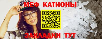 дурь Севастополь
