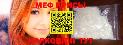 СК Северобайкальск