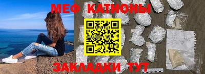 дурь Севастополь