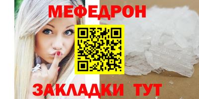 кокаин колумбия Свободный