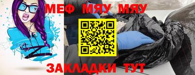 кокаин колумбия Свободный