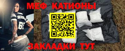 дурь Севастополь