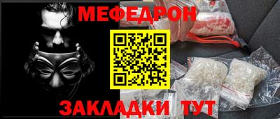 дурь Севастополь