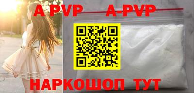СК Северобайкальск