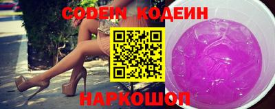 кокаин колумбия Свободный