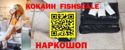 кокаин колумбия Свободный