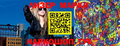кокаин колумбия Свободный
