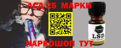 СК Северобайкальск