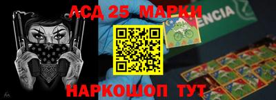 кокаин колумбия Свободный