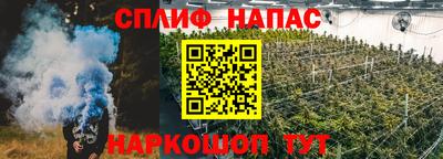 дурь Севастополь