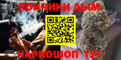 СК Северобайкальск