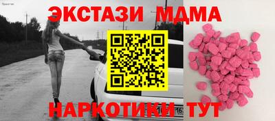 дурь Севастополь