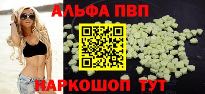СК Северобайкальск