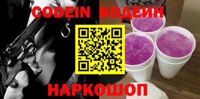 дурь Севастополь