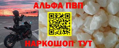 дурь Севастополь