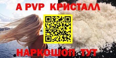 СК Северобайкальск