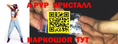 СК Северобайкальск