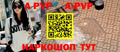 кокаин колумбия Свободный