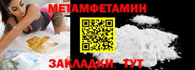 кокаин колумбия Свободный