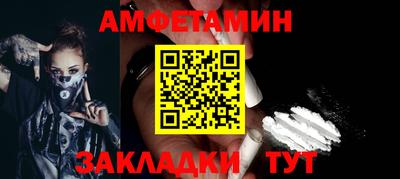 кокаин колумбия Свободный