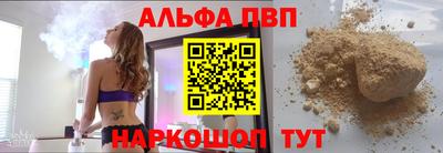 кокаин колумбия Свободный