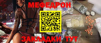 кокаин колумбия Свободный