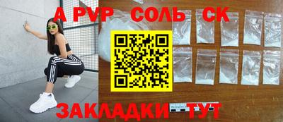 кокаин колумбия Свободный