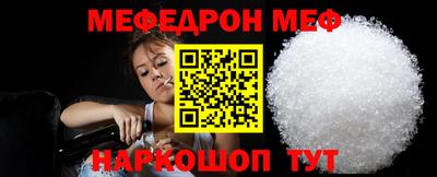 кокаин колумбия Свободный