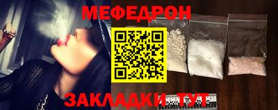 дурь Севастополь