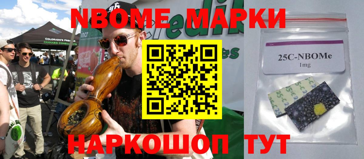 OMG онион  Лсд 25 экстази ecstasy  ЛСД экстази  Вход с VPN  Лсд 25 экстази ecstasy  Прохладный 